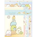 すみっコぐらし レターセット ボリュームタイプ いつものすみっコ