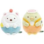 すみっコぐらし てのりぬいぐるみセット ラーメンライスセット ようこそ！たべものおうこく すみっコぐらしコレクション