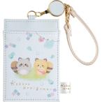  здесь ro енот катушка есть чехол для пропуска здесь ro. аккуратный .....