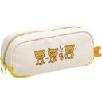 リラックマ ペンポーチ SLEEPY RILAKKUMA スリーピーリラックマ 帆布製