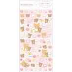 リラックマ シール ハート