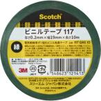 【在庫限り】3M スリーエム Scotch スコッチ 電気絶縁用 ビニールテープ 117【緑】19mm×10M 1巻 【バラ】