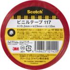 【在庫限り】3M スリーエム Scotch スコッチ 電気絶縁用 ビニールテープ 117【赤】19mm×10M 1巻 【バラ】