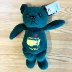 *MASTERS BEAR*2001 тормозные колодки z* ограничение мягкая игрушка * Bear * стандартный товар *