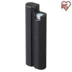 掃除機 スティック コンパクト 軽量 極細軽量スティッククリーナー 別売バッテリー CBL10815 アイリスオーヤマ