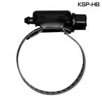  мойка высокого давления детали шланг частота для бытового использования Iris o-yamaKSP-HB