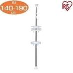 .. обивка палка подставка сушилка для белья ванная ванная . обивка подставка ванна угол подставка 2 уровень ванная место хранения .... полки Iris o-yamaBLT-19