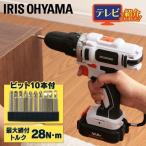 電動ドライバー インパクトドライバー 小型 安い ビット 充電式 ドリル 家庭用 業務用 組立 アイリスオーヤマ 電動 ドライバー ドリル 工具 DIY JCD28