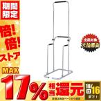  подвешивание контейнер стрейч тренировка IMC-03 кожа se Tetsujin клуб 