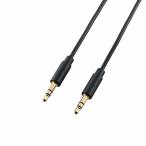 AUDIO¥±¡¼¥Ö¥ë(3.5¦Õ¥¹¥Æ¥ì¥ª¥ß¥Ë) DH-MMCN15 ¥¨¥ì¥³¥à (D)