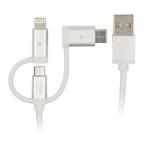 Lightning/Type-C/Micro B-USB кабель 15cm серебряный GH-ALTBCA15-SV зеленый house (TC)(B)