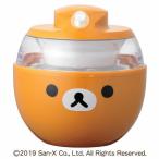 アイスクリームメーカー リラックマ  DN0214 貝印（株） (D)