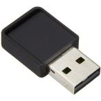 11ac/n/a/g/b 433/150Mb USB2.0 WLAN»Òµ¡ WI-U2-433DMS ¥Ð¥Ã¥Õ¥¡¥í¡¼ (D)