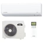 エアコン 工込） 壁掛型 ルームエアコン SRK25RY（M） （D）