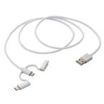 Yahoo! Yahoo!ショッピング(ヤフー ショッピング)3in1ライトニングケーブル ホワイト 5870 スターリング （D）