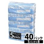 ペーパータオル キッチンペーパー 安い 伊藤忠紙 再生紙 小判 200枚 5個入り×8袋セット