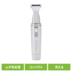 . красота бытовая техника бритва VIO бритва VIO бритва белый VIO-132 rose n Star 