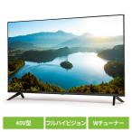 テレビ 液晶テレビ 40型 ティーズネットワーク 40V型フルハイビジョン 3波(地デジ/BS/CS)液晶テレビ LE-4032K ティーズネットワーク