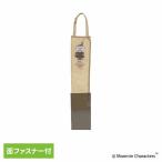  umbrella кейс для хранения little miiFS084 ( почтовая доставка )