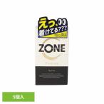 ＺＯＮＥ　Ｐｒｅｍｉｕｍ（ゾーン