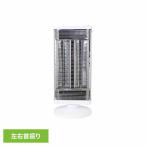 速暖 カーボン 冬 寒い 部屋 ヒーター ワイド 首振り 電気 カーボンヒーター ホワイト CDTM504WH （株）シイー・ネット