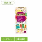 towai человек g чайный пакетик травяной чай non Cafe in ромашка мята перечная шиповник (3 коробка )towai человек g травяной чай варьете упаковка одна сторона холм предмет производство 