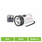  мигающий свет LED тип аккумулятора LED свет примерно 60lm IPX4 одиночный 1 форма батарея 4 штук продолжение лампочка-индикатор примерно 200 час предотвращение бедствий бедствие LED мощный свет защита от влаги модель ом электро- машина E-5 *