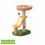  башня для кошки домашнее животное tower коготь .... класть кошка tower кошка для движение нехватка аннулирование кошка. развлечение место The Aristocats tower грибы 1791106009