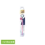 Ora2 オーラツー オーラルケア ミラー オーラル オーラツー プレミアム チェックミラー 1本 25826 Ora2