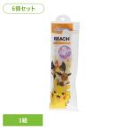  Reach REACH Kids зубная щетка ребенок зубная щетка (6 шт. комплект ) Reach premium Kids зубная щетка путешествие комплект 1 шт 36760 Reach 