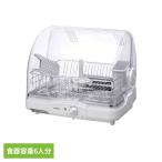  сушильная машина сухой тарелка мытье 6 человек минут Toshiba TOSHIBA час короткий бытовая техника сушильная машина белый VD-V5S Toshiba 
