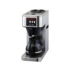 ボンマック コーヒーブルーワー BM-2100 FKC86