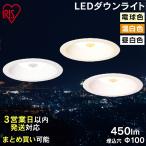 высота ..SB форма LED встраиваемый светильник человек чувство сенсор есть LSB100 Iris o-yama