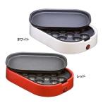 ホットプレート 1人 ミニホットプレ