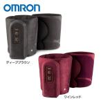 エアマッサージャー マッサージ マッサージ機 HM-255 オムロン 敬老の日