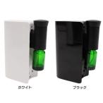 ディフューザー アロマ 電池式 コンパクトアロマディフューザー PRD180406 ヒロコーポレーション (D)