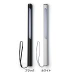 オリンピア照明充電式多機能LEDライト GST004B オリンピア照明 (D)(B)