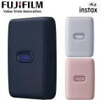 チェキプリンター instax mini LINK 富士フィルム (D)