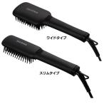 サロニア ヒートブラシ ストレート ストレートヒートブラシストレートヒートブラシ ブラック SL012BK （D）（B）