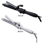 ヘアアイロン アイロン コテ 25mm サロニア カールアイロン セラミック セラミックカールヘアアイロン 25mm SL008AB25 （D）（B）