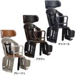 OGKリアチャイルドシート POPOLA more RBC-019DX (D)