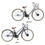 (100％完成車納品) PELTECH電動アシスト自転車 27インチシティーシングル 8.0Ah TDA-704LーBL-8AH (代引不可)(TD)