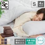  futon комплект одиночный 4 позиций комплект подушка futon матрац ватное одеяло ... кейс для хранения одиночный futon комплект постельные принадлежности комплект . покупатель для futon антибактериальный дезодорация новый жизнь *