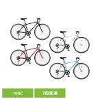  гибридный велосипед Shimano производства 6 менять скорость 27 дюймовый легкий городской велосипед ходить на работу ( конечный продукт доставка ) гибридный велосипед 700C 7 ступени переключение скоростей CRB7007-3 I тонн ( оплата при получении не возможно ) (TD)