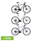  гибридный велосипед ходить на работу посещение школы 700C велосипед Shimano shimano 21 ступени переключение скоростей ( готовый автомобиль )ACEXIS гибридный велосипед Shimano 21 ступени переключение скоростей Calculus ACEXIS ( оплата при получении не возможно ) (TD)