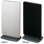 ブースター内臓 UHF卓上アンテナ UTA2B シルバー・ブラック マスプロ