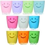 ぷりる(S) ディンプリン バスケット おもちゃ箱