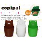 ゴミ箱 小物入れ アニマルバスケット Mサイズ カエル・クマ・ヒツジ 人気