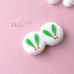 ガラスカトラリー 箸置き　うさぎ　雪うさぎ　春　ギフト　　うさぎの箸置き（緑）