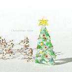 ガラス細工　クリスマス　ツリー　オーナメント　　　ぽってり重量感のある・ミニクリスマスツリー